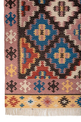 Zavaro Multicolor Wool Rug